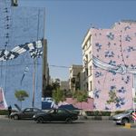 2012. Tahereh Vahedian - Khorasan's First Mural Festival