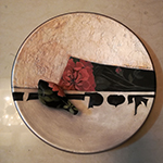 2008. Tahereh Vahedian, Clay - 30 x 30 x 30 cm