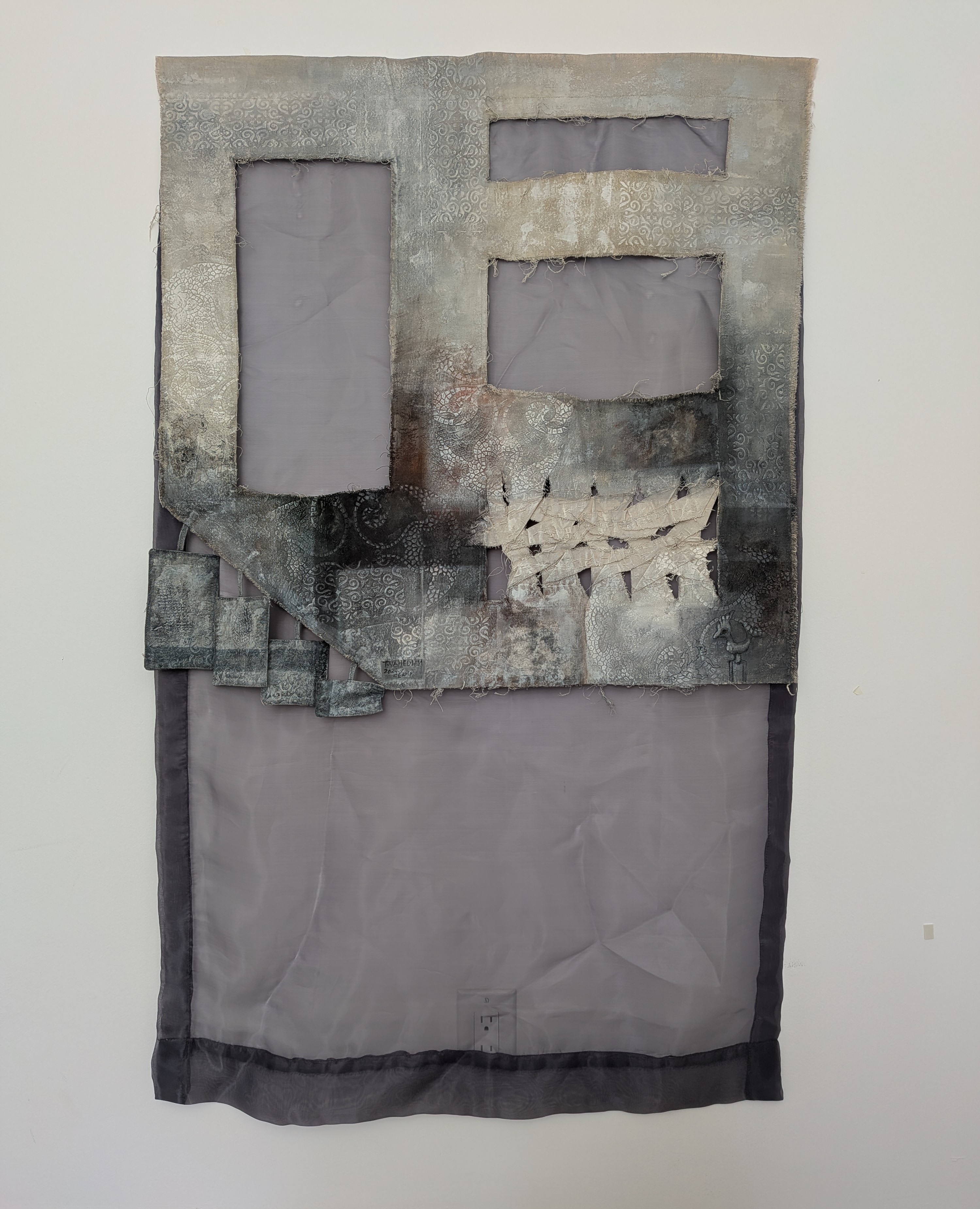 2023. A Waiting Birth, Acrylic on Fabric, 85 x 135 cm